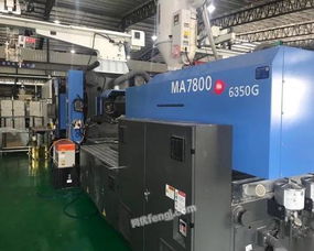 湖北供應圖片信息 湖北出售圖片信息 供求圖片欄目